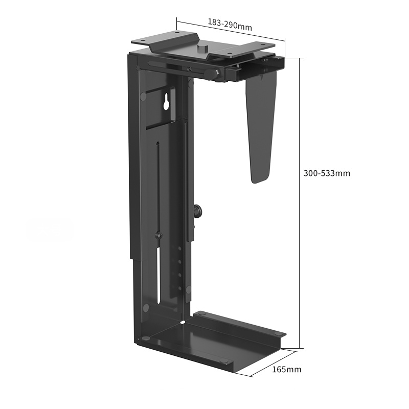 PC-Halterung verstellbar – Untertisch & Wand, 10–29,5 cm, max. 30 kg schwarz Legierter Stahl (1 Stück)