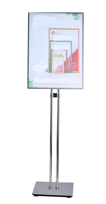Aluminium Infoständer, 70-100 cm, Glas-Schutz, Beleuchtet, 12V-24W A2 (1 Set) Aluminium Infoständer, 70-100 cm, Glas-Schutz, Beleuchtet, 12V-24W A2 (1 Set)